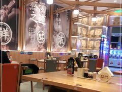 大堂-味千拉面(光启城时尚购物中心店)