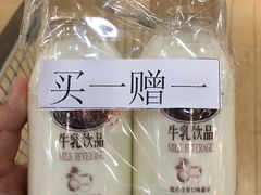 -麦凯乐(尚志大街店)