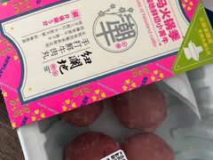 -盒马鲜生(大成店)