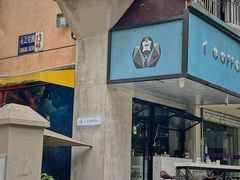 -T-COFFEE(长江花园店)