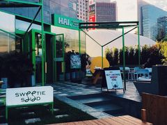 -Green Option(官舍店)