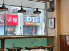 -卤儿道道(龙游路店)