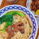 国潮茶饮筱福禄，好茶同享，有福同享👏