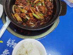 -重庆鸡公煲·嘟享吃(林科大店)
