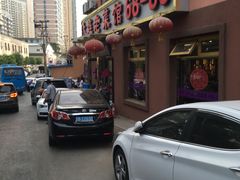 -林之六八·6886大连老菜馆