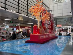 -连城·新天地(福华一路店)