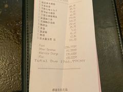 干葱石锅银鳕鱼-西安凯悦酒店·湖畔中餐厅