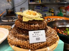 -大灶头·新昌菜(中国茶市店)