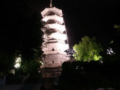 -乌山风景区