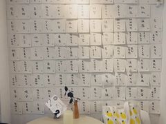 -倦勤咖啡(中山南路店)