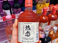 -名创优品(海珠乐峰广场店)