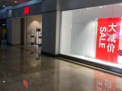 -H&M(星河城店)