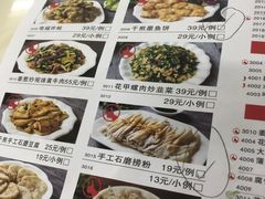 -阿水土鸡(远光店)