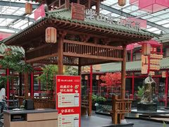 -老山东·山东菜(鲁菜名店)