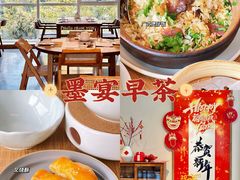 -墨宴(西洋湖店)