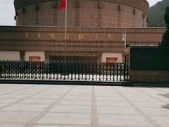 -济南战役纪念馆(济南革命烈士陵园)