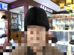 -马聚源(前门总店)