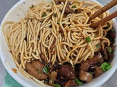 -丁记面馆(凤凰店)