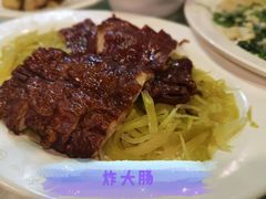 -方记洪阳餐厅(福田新村店)