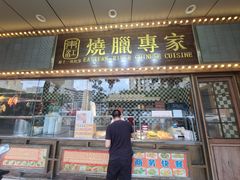 -东江海鲜酒家(客村店)