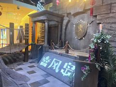 -暴风岛沉浸式体验馆(百联世纪店)