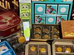 -好利来(熙地港店)