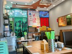-绿柠食堂(北外滩店)