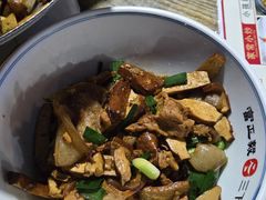 -富正毅三下锅连锁(三店)
