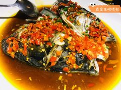 剁椒鱼头王-毛家湾公馆(东圃店)
