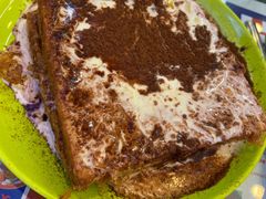 陈光记漏奶华-澳门陈光记烧味饭店(万象城店)