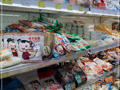 -麦凯乐(尚志大街店)
