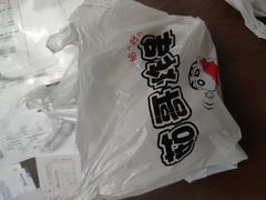 -茹哥炸串(水产前街店)