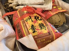 -楼外楼(西湖景区孤山路店)