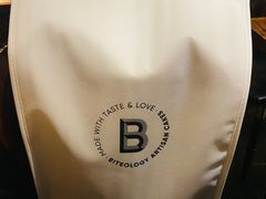 -Biteology Artisan Cakes(红庄·国际文化保税创新园店)