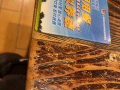 -平成屋· Late Night 食堂(四川北路店)