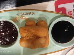 -江边城外烤全鱼(世茂广场店)