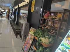 -滇铺子·云南特色菜·第九届野生菌美食节(曲靖万达店)