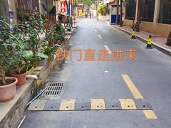 -甜蜜蜜(昌乐园店)