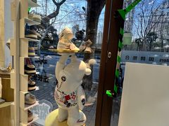 -Feiyue飞跃(长乐路店)
