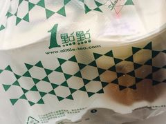 -1点点(温州府前店)