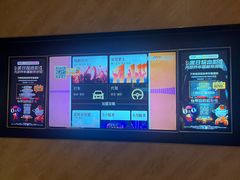 -星聚会KTV(景枫中心店)