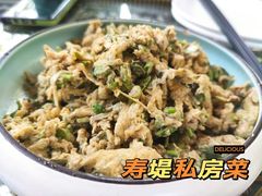 -天禄堂西溪庄园