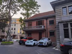 -贺绿汀音乐厅