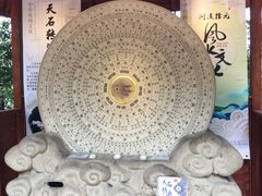 -壹华里·市集