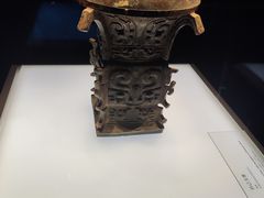 -陕西历史博物馆