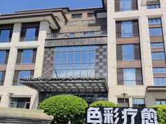 -鹭江潮餐厅·福建菜(鹭江佲家酒店)