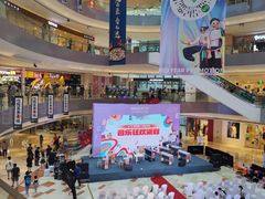 -宝龙城(杭州滨江店)