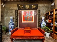 -卫鼎轩·曹公馆(鼓楼店)