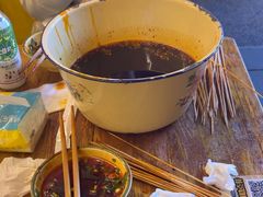 -拈签一笑黄牛肉辣卤串串