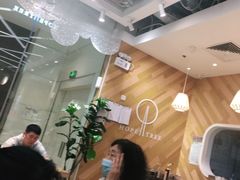 大堂-许小树(国贸商城店)